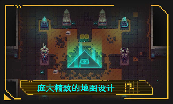 合金重组截图2
