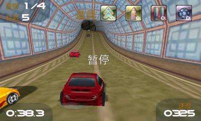 终极狂飙3D漂移百度版 1.6.0 安卓版