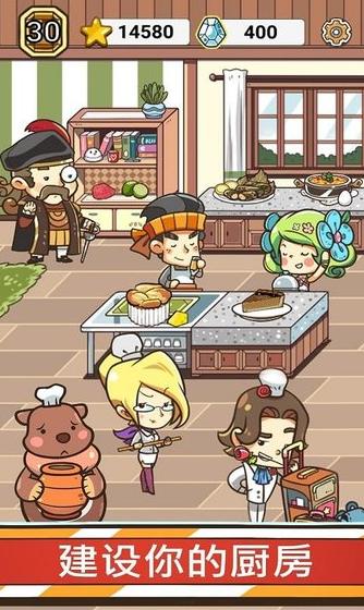 环游食界 2024-06-25 15:08