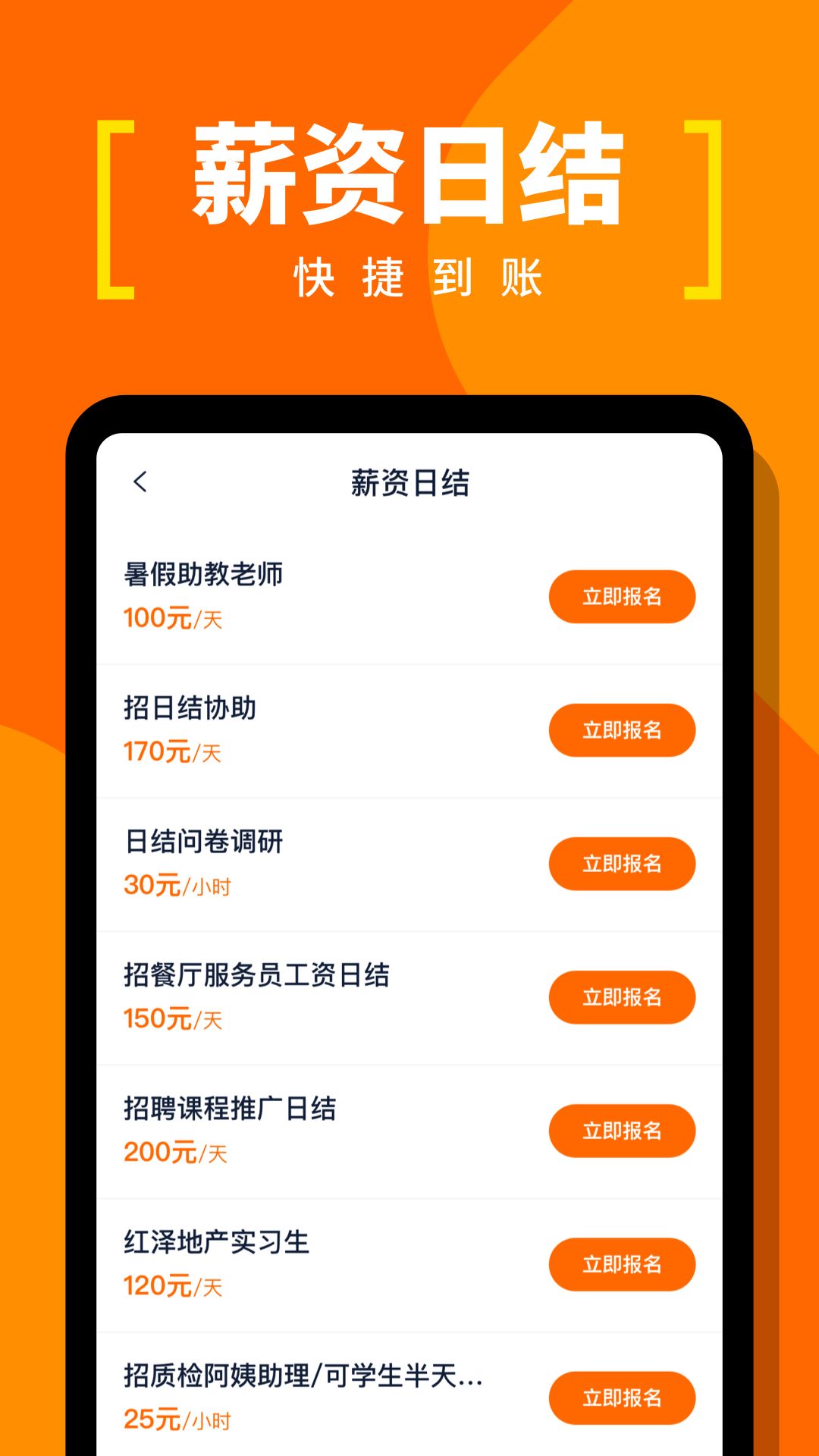 蚂蚁临工.jpg