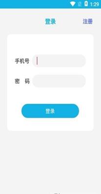 北斗云定位.jpg