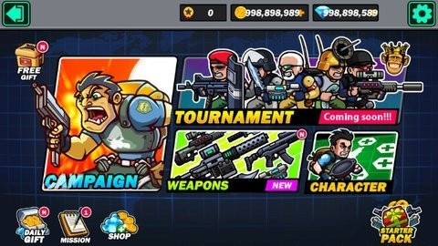 铁甲士兵截图2