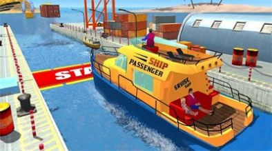 快艇船长小游戏安卓版  v3.4.1