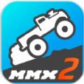 Hill Dash 2(山地冲刺2中文版)