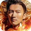 巅峰传奇游戏官方网站下载正式版 