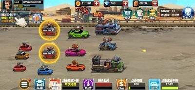 末世战车 2024-06-25 15:08