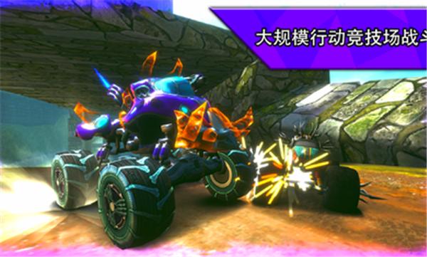 火箭联盟极限汽车赛单机版  v1.0.59