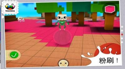 托卡大建造完整版 2024-06-25 15:08