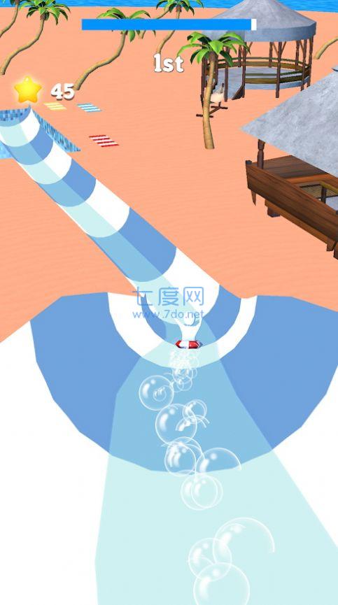 小人滑滑梯