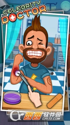 名人医生 v1.0.2
