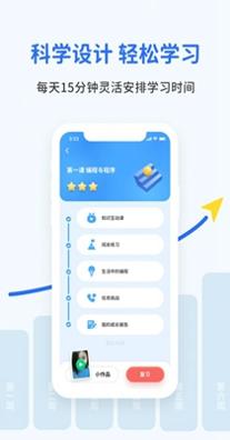 西瓜AI课.jpg
