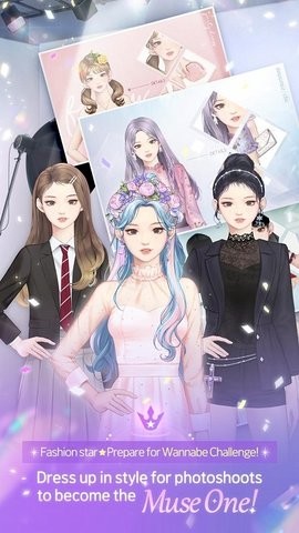 噗通噗通鬼怪同居中  v1.9.5