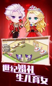 TNT弹弹特工队截图0