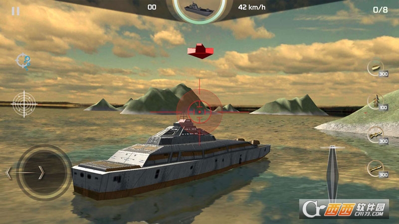 舰艇模拟器(Warship Simulator)