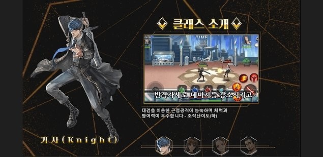 寻宝猎人格斗 2021-01-06 17:12