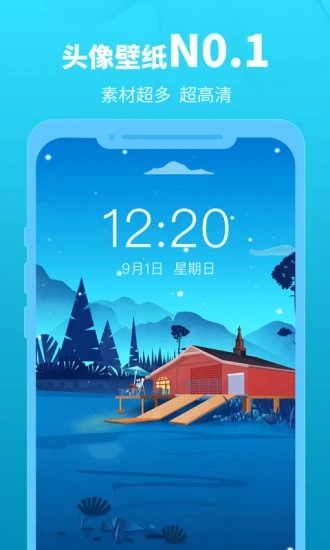 头像馆.jpg
