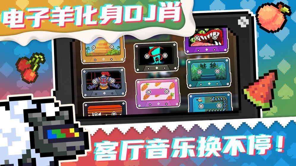 2021元气骑士今年的最新礼包码兑换码最新版图片1