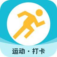 计步掌中宝