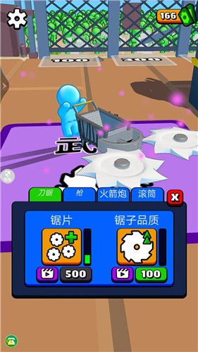 暴走开车模拟器内置菜单  v1.0.0