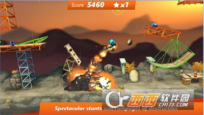 (桥梁飞车)特技卡车桥跃桥梁游戏 1.4 安卓版