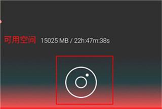 audiolab专业版