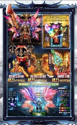 刀刀爆切割传奇 2024-06-25 15:08