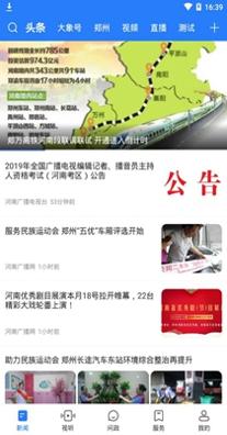 2019081462198313.jpg