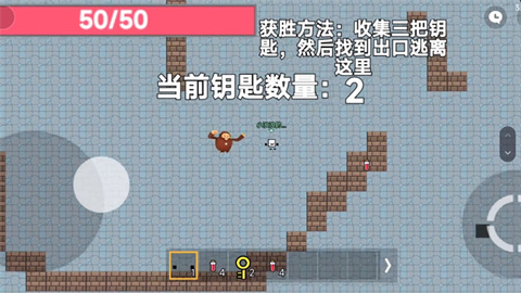 逃离盘古小游戏