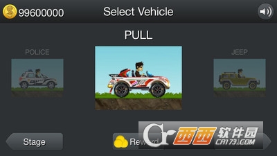 山地赛车手游 v2.2 安卓版