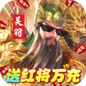 不朽之城满v版