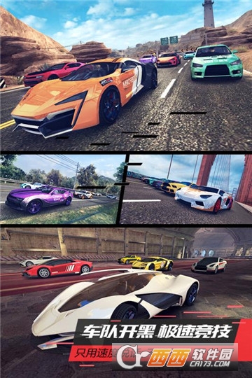 漂移车神九游版 v1.0.0.9最新版