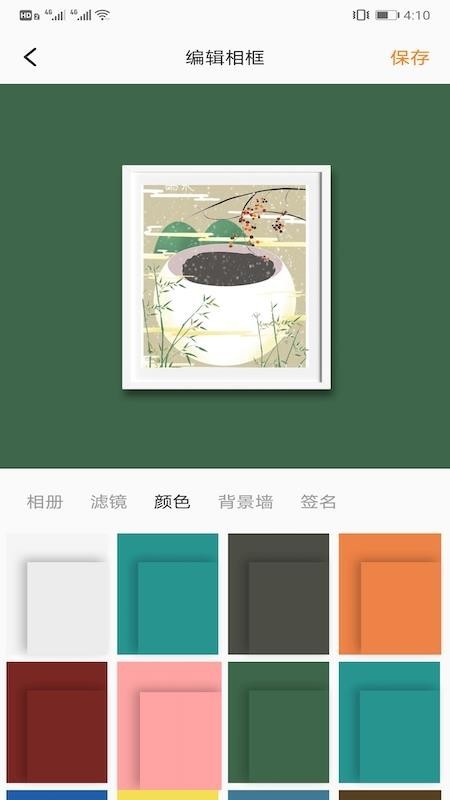 相框DIY.jpg