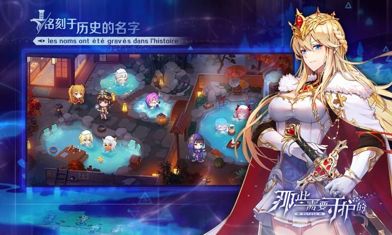 方碑启示录手游官方版  v3.0.3