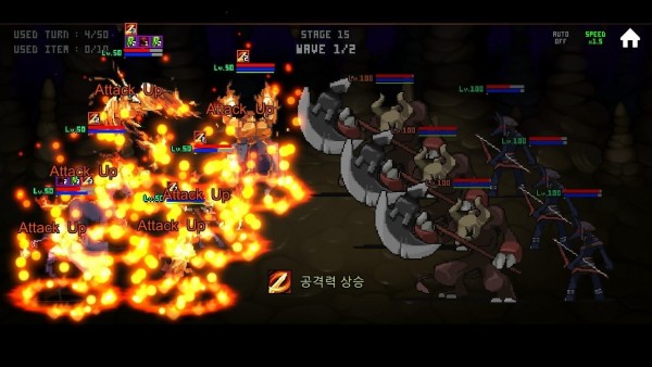魔界入侵.jpg