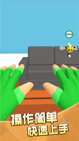 一起捉精灵吧  v1.0.0