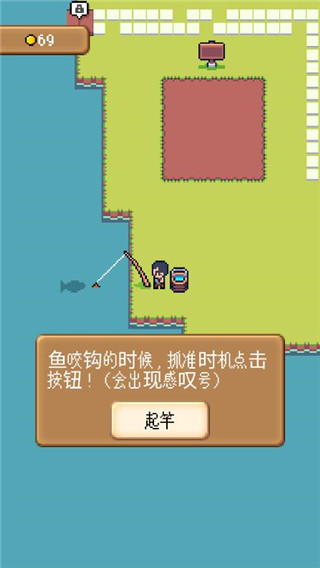 超级迷你农手游 v5.7