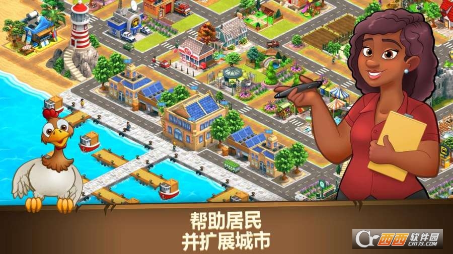 农场之梦Farm Dream v1.5.4 安卓版