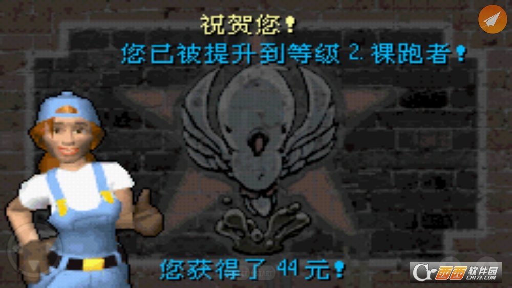 模拟人生之上流社会手机版 v2.2.0 最新版