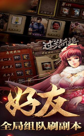 天子三国志 2020-06-22 16:29