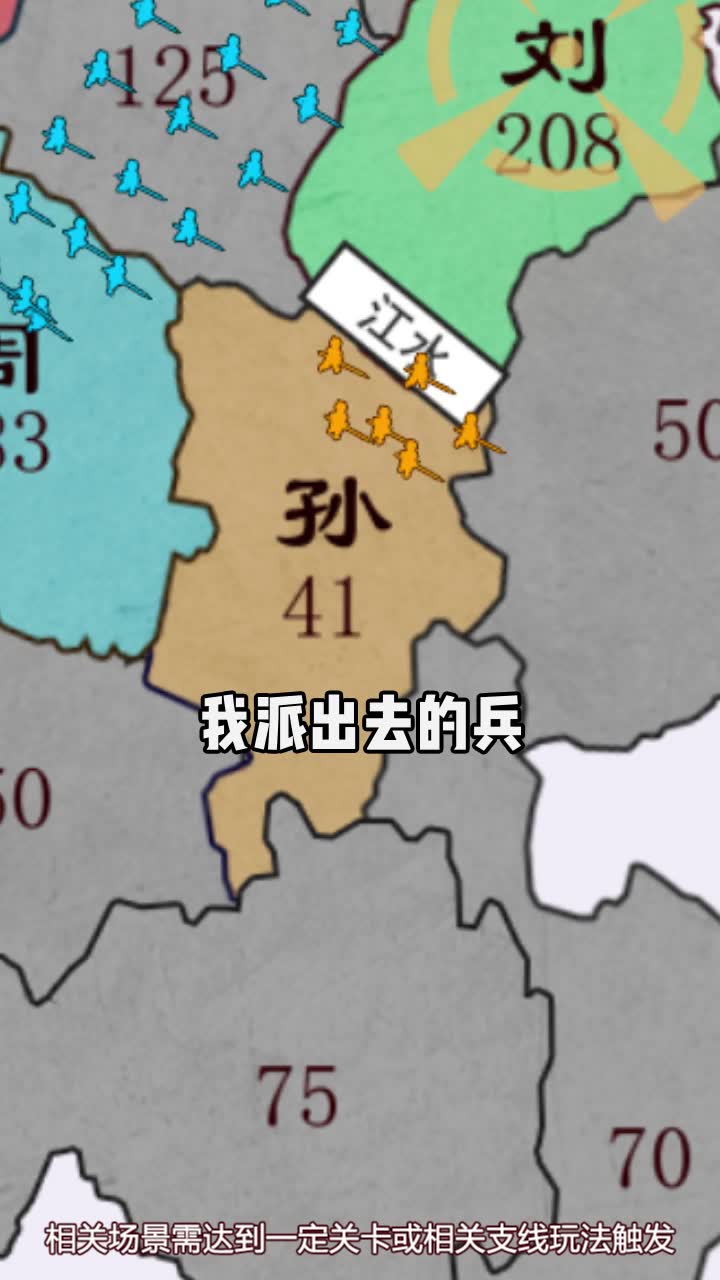 位面争霸战.jpg