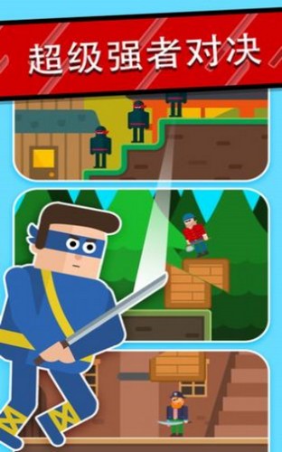 奥利给忍者 2024-06-25 15:08