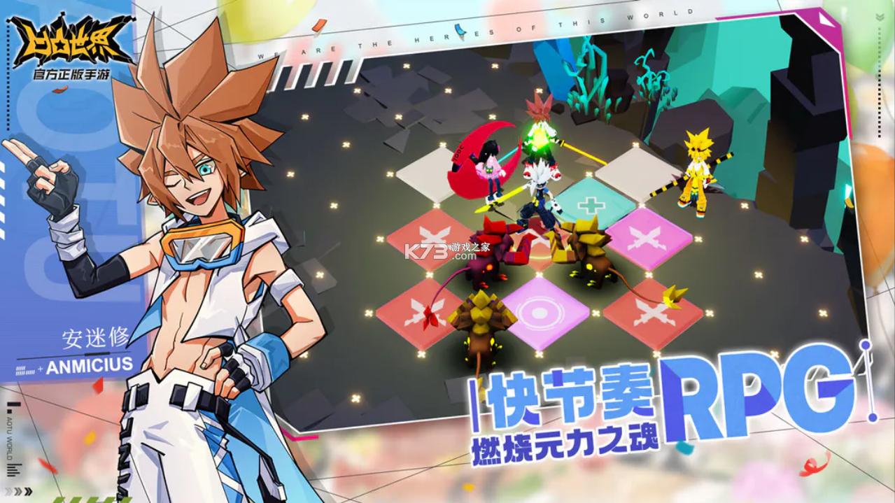 雷狮酱手游 v1.3.7