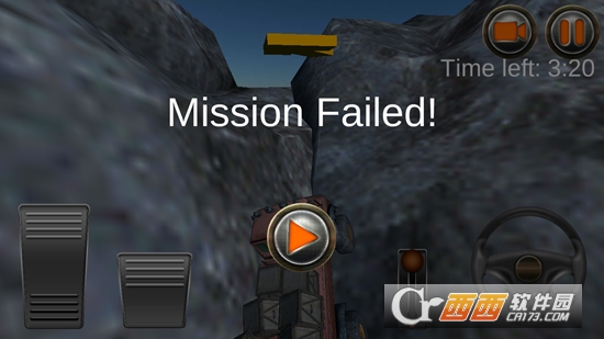 卡车司机3D手游 v1.1 安卓版