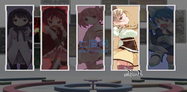 忧郁综合症游戏截图1