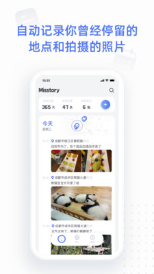 点书