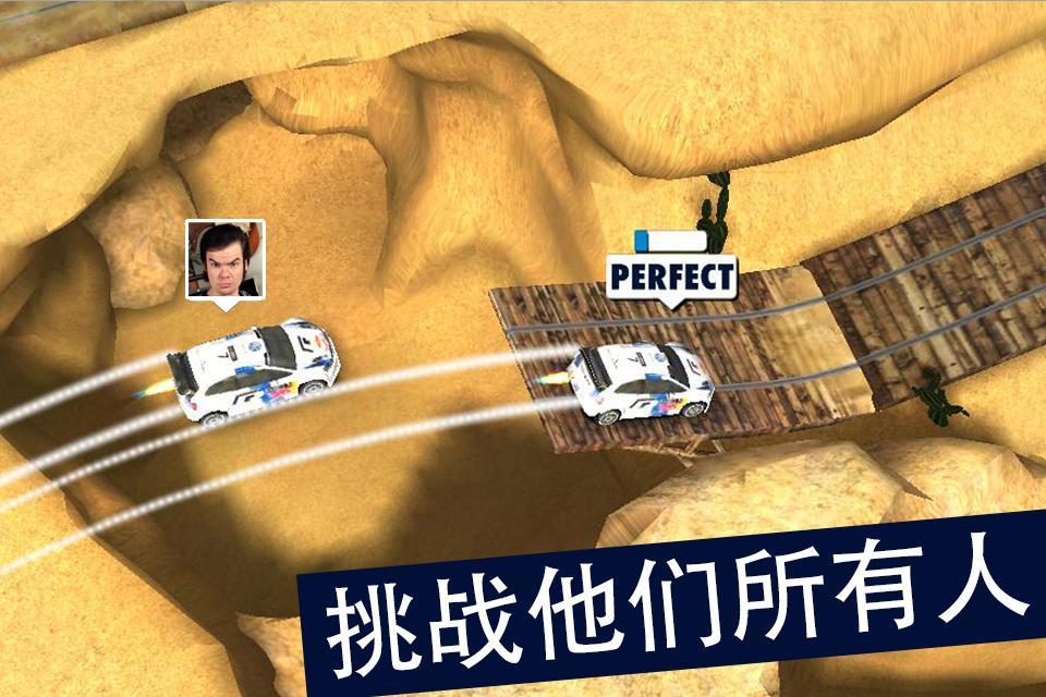 红牛赛车手 无限金币版 1.11