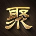 聚宝盆优购app官方版 