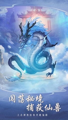 非神勿扰手游  v1.0.0