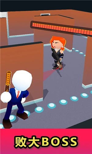 头号秘密特工  v1.0.21