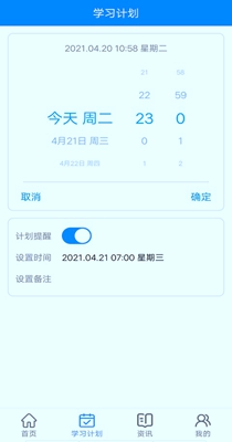 1627025818119328.jpg